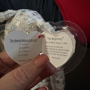 Ty The Beginning White Plush with Stars